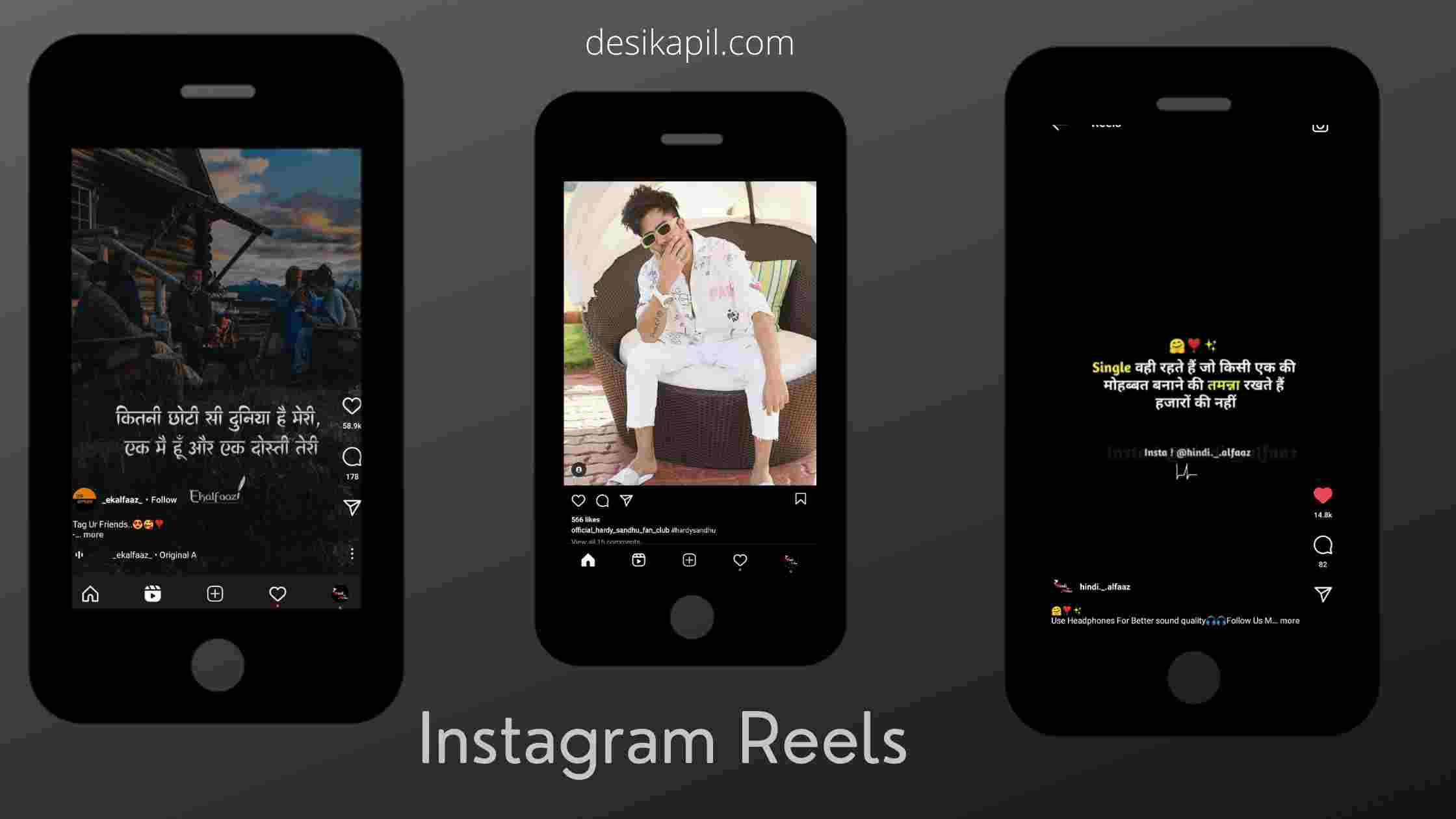 Read more about the article How to Use Instagram Reels to Viral Your Creative Content?